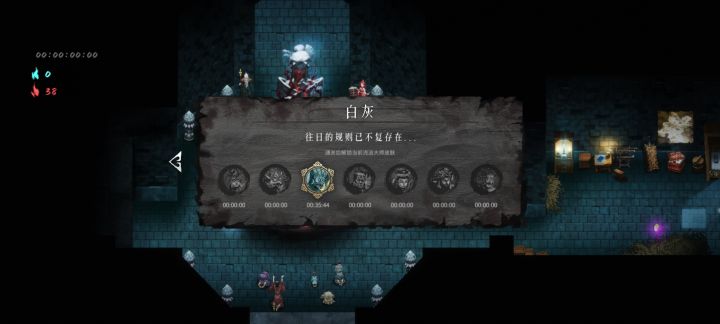 之前手机玩的卡，今天终于抽出来时间把白灰过了截图