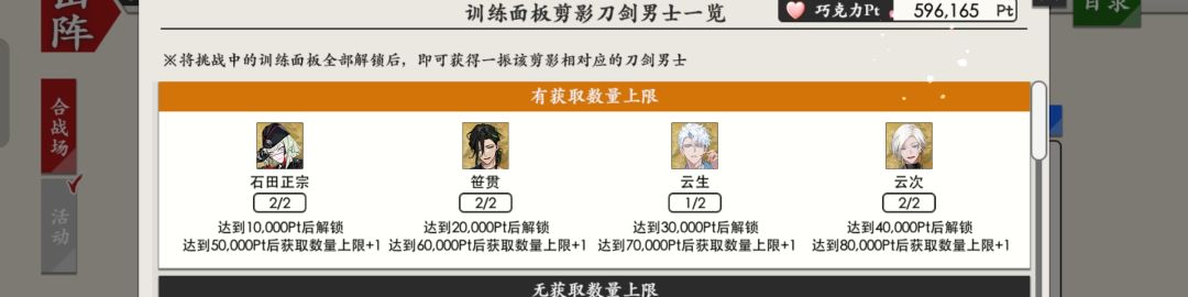 就这样了 1