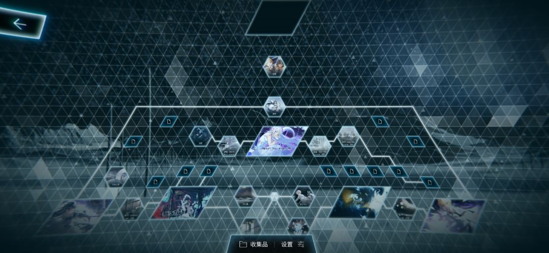 第九章目前全收集
好像连project phigros的那个要ap解锁？我放置好几次都没掉，结果ap了就解锁了截图