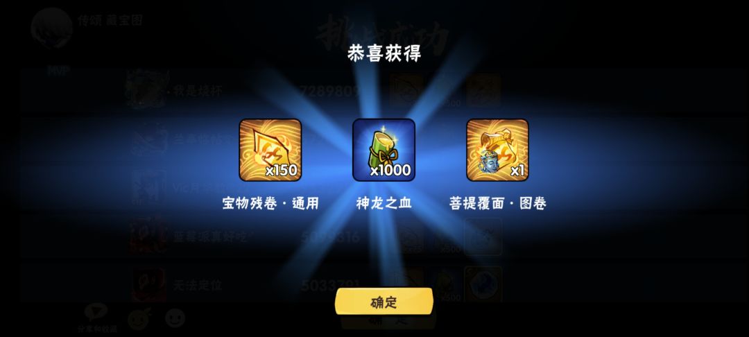 听说越晒越欧 2