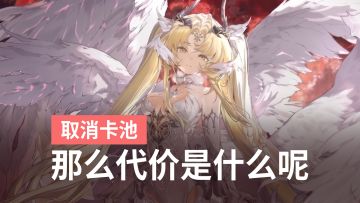别带跑路节奏了！二重1.4皮肤质量夯爆了，不抽角色纯卖皮也很香