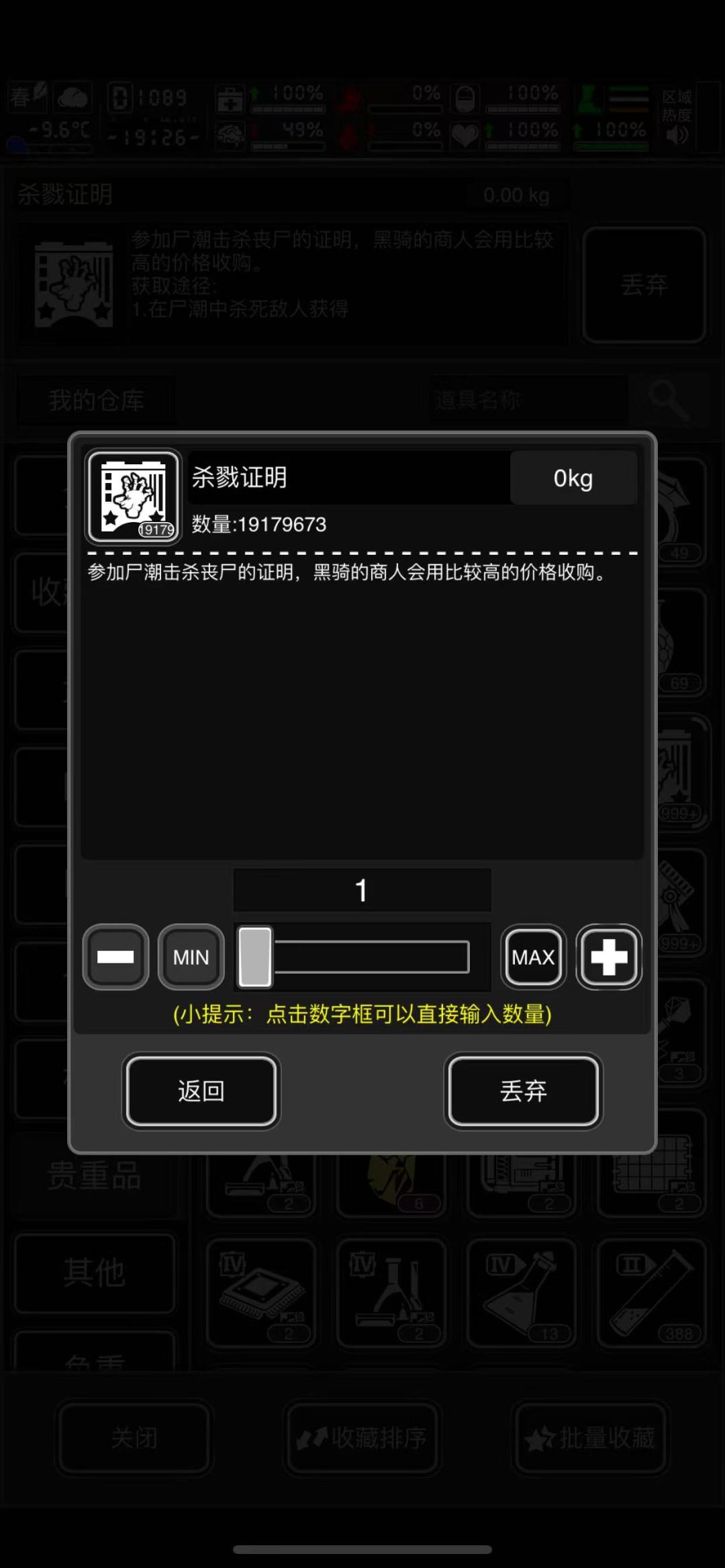31氪结档满战 1