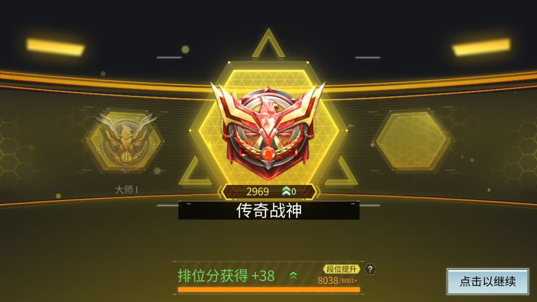 第一次上传奇 1