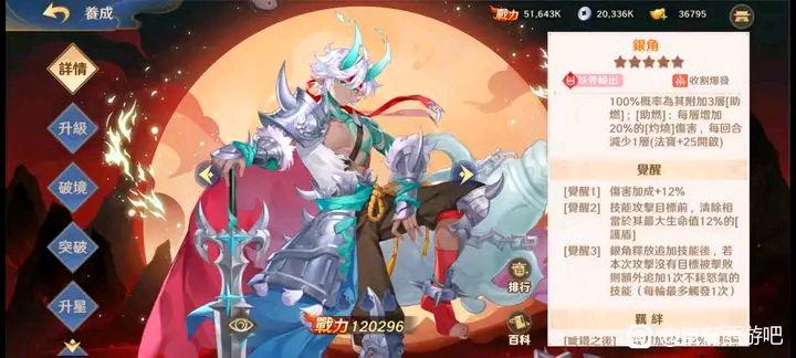 来自贴吧大佬 1