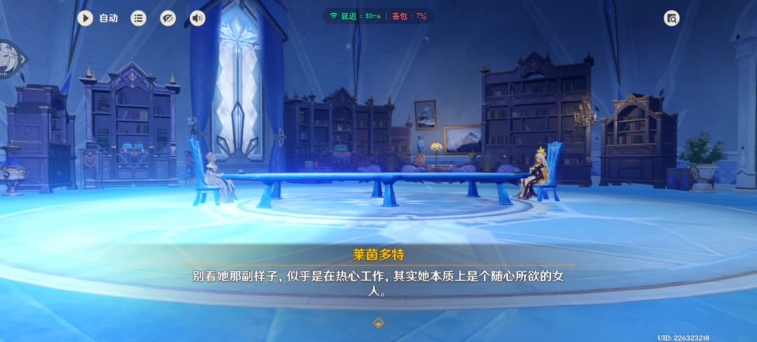 动态图片 16
