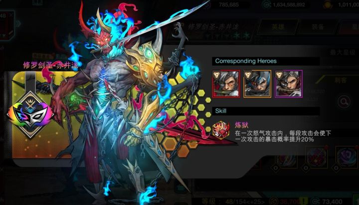 兄弟你早说这么加强三刀我还抽个屁的蜘蛛啊截图