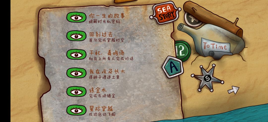 动态图片 2