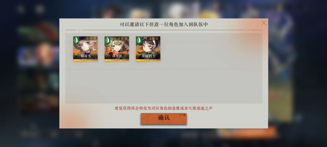 萌新求教,选哪个? 2
