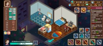 沈律线(作者线)终于突出重围了