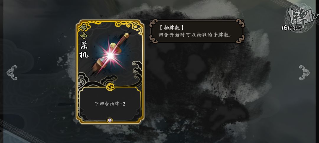 本来想来tap看一下攻略的，发现没有，就自己先发几个新手攻略 3