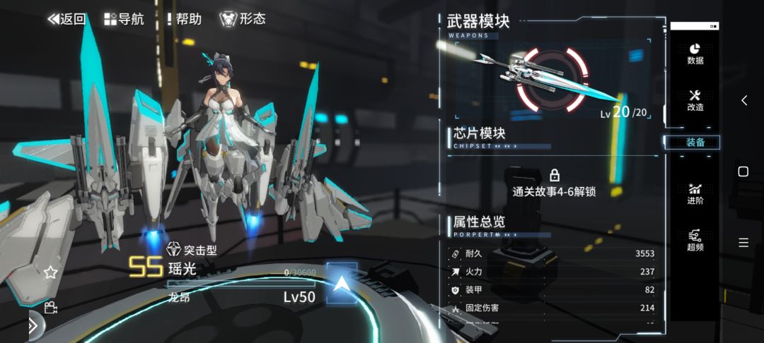 孩子,你无敌了!实在不想多说 4