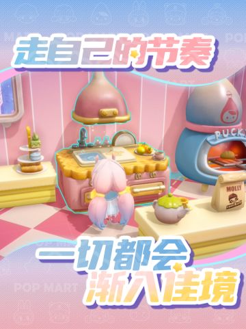 云鲸剪影 | 沉浸式享受的一天