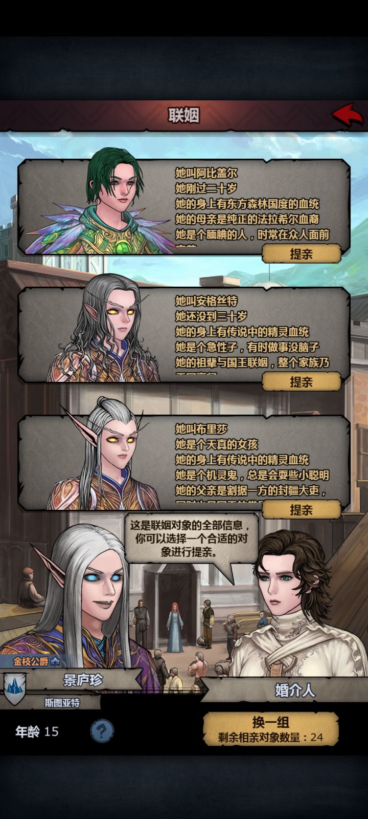 也是狗运来了截图