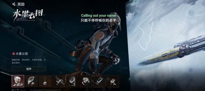 到底谁在出啊╭(°A°`)╮截图