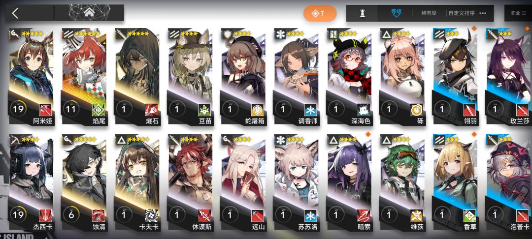 帮帮我,热心大佬先生! 1