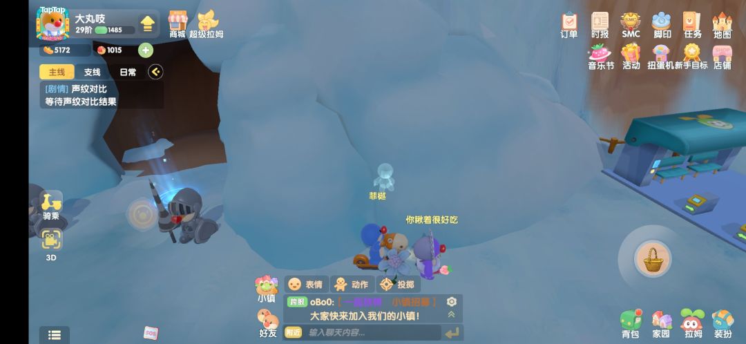 动态图片 8