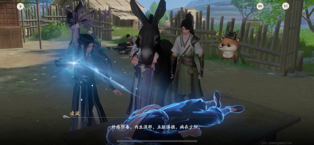 上线体验了下,感觉还要优化 2
