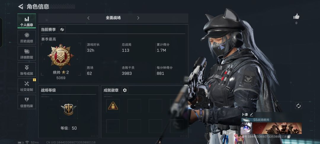 刚入坑没多久应该还说的过去吧 3