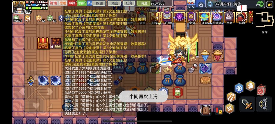 99999密保去哪了 1