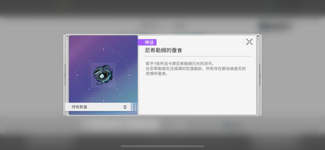 赛季档这样行不行 2
