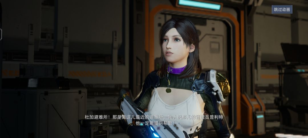 哈哈😃,昊京,蒂法 2
