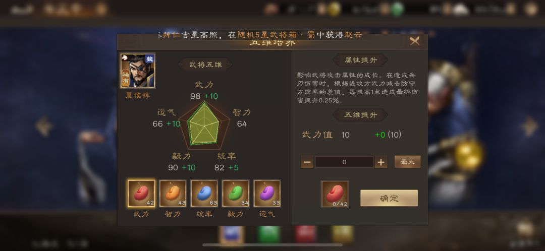 0元党生存指南不充钱也能玩得风生水起 2