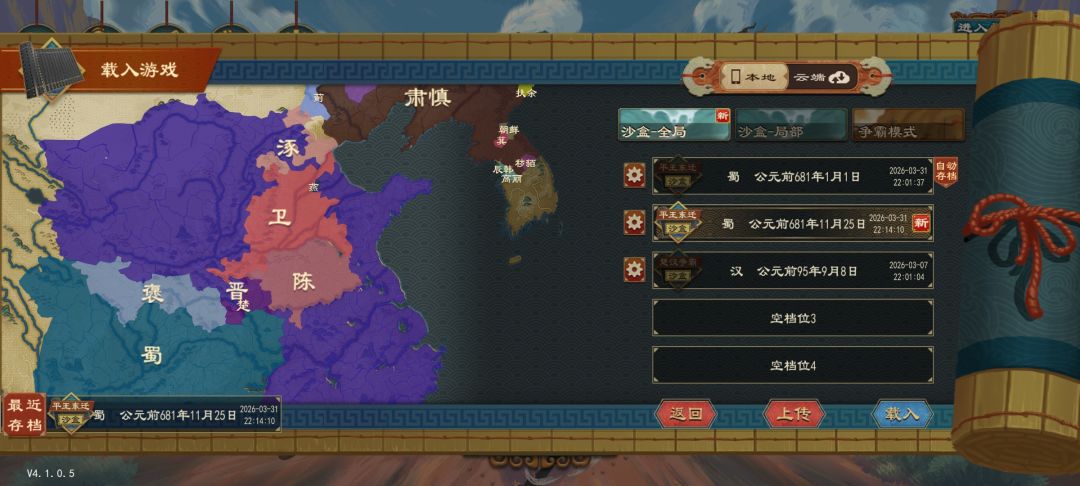 AI无脑扩张 1