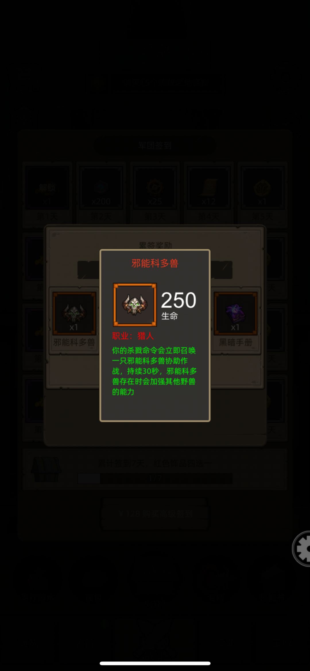 吴彦祖和彭于晏们看看怎么选择 2