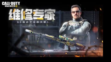 【新品来袭】为胜利做足准备！维修专家补给箱强势来袭