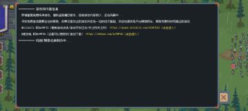 一些众所周不知的事儿