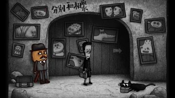 一周目全成就注意事项（彩蛋获取）