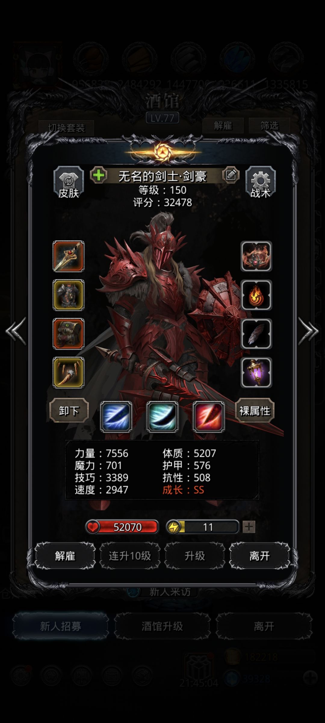 刷了快一个月了,终于过了。。。 2