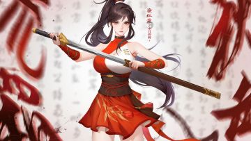 【已开奖，中奖的同学看文章末尾】各位少侠，新年快乐！