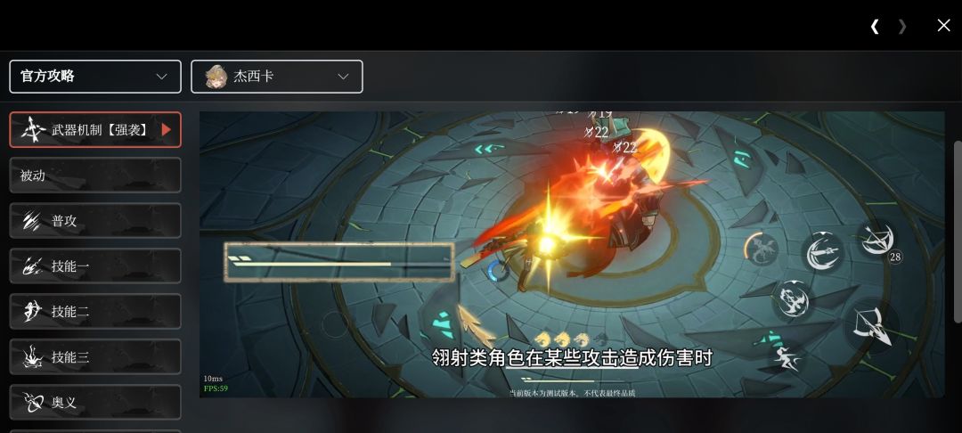 坏事了家人们 2