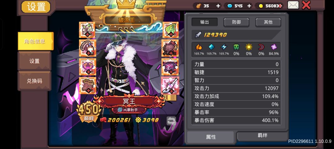 求科普 3