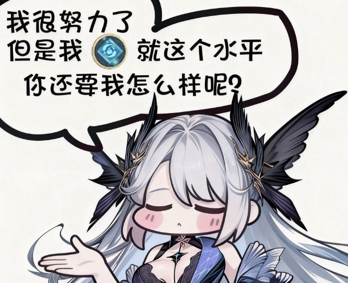 大家好呀,我打算分享一套极魔君的武器盘 1