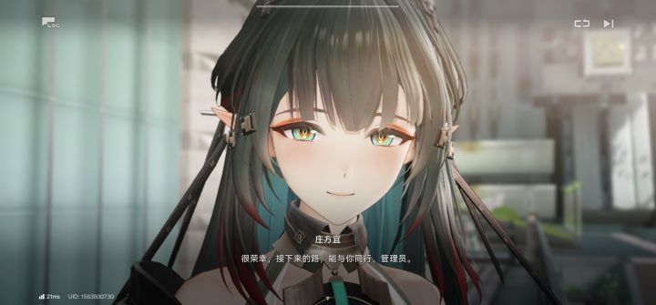 庄以正心，方以载物，宜以应时截图