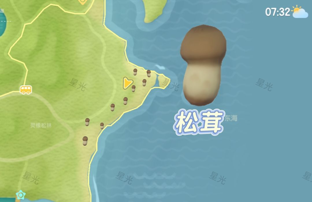 心动小镇陇上金颂潮流季保姆级攻略 3