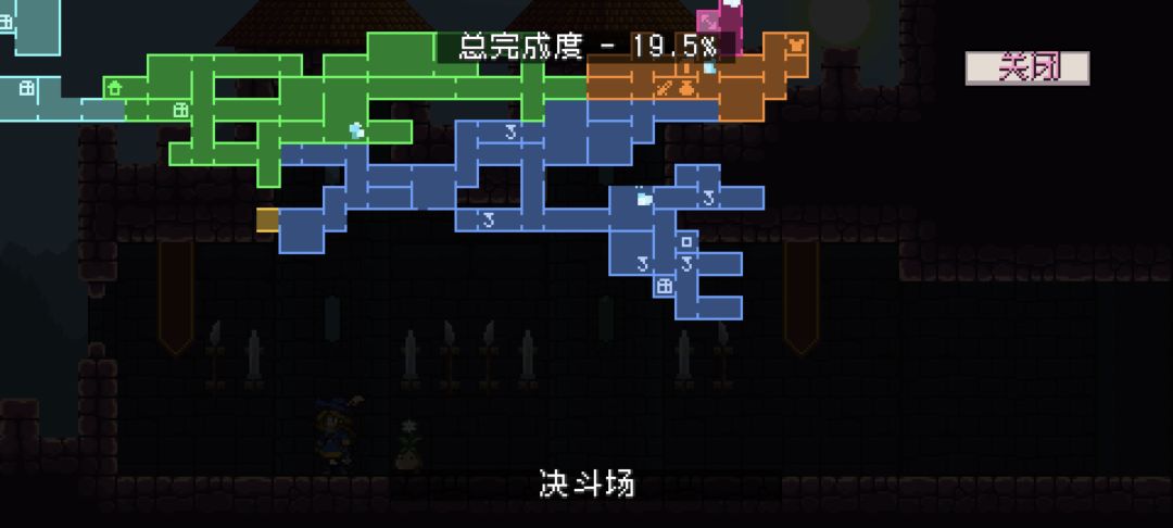 动态图片 2