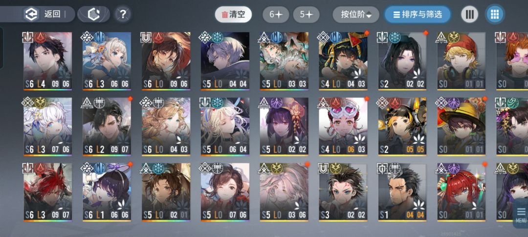 刚回坑两天求助 1