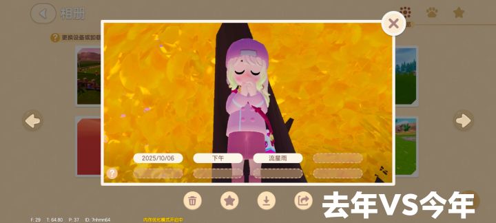 月亮慢慢变圆 事事慢慢如愿*✩
