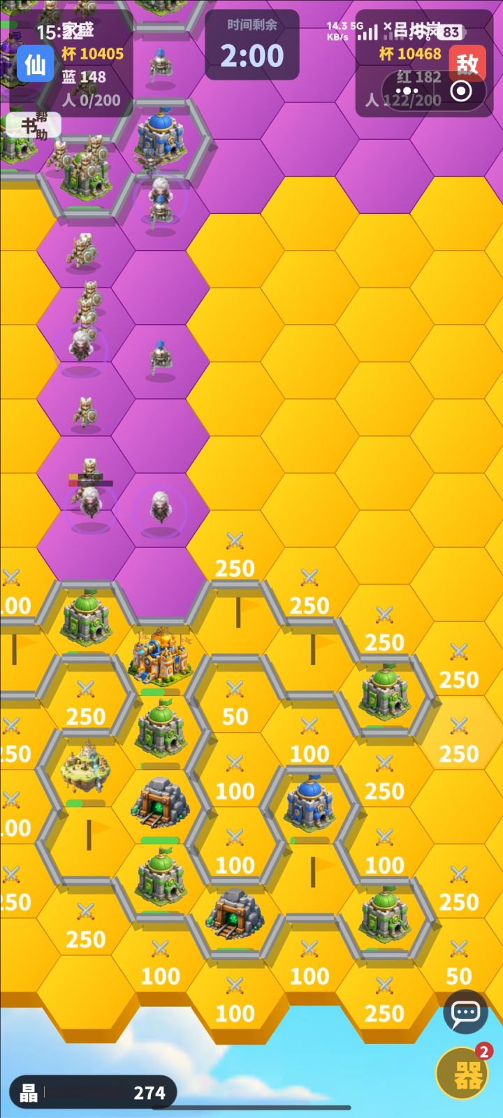 是bug吗?不出兵截图
