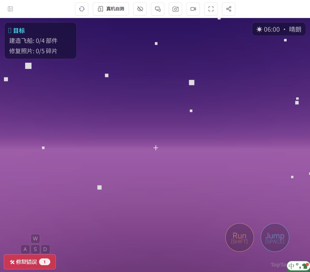 "涌现"这个主题,昨天我苦思冥想了好久 1