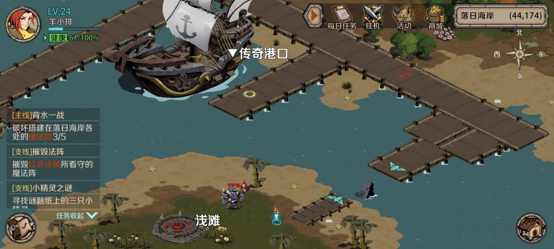 动态图片 1