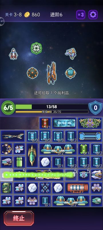 指数级伤害电武流教学