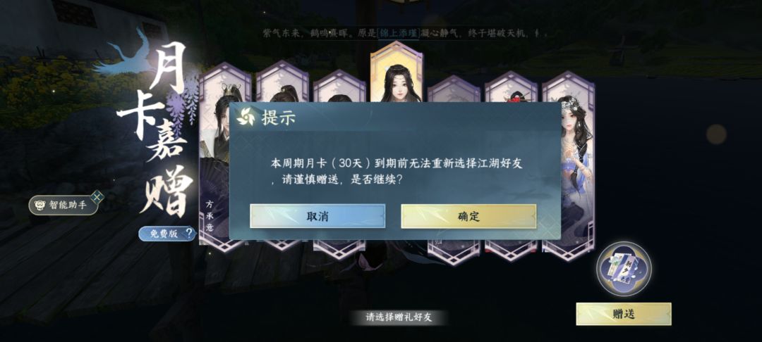 这个又是干嘛的? 1