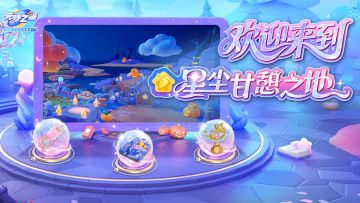 节日派对C位预定！来“魔法”农场，让南瓜灯夜景承包你的朋友圈