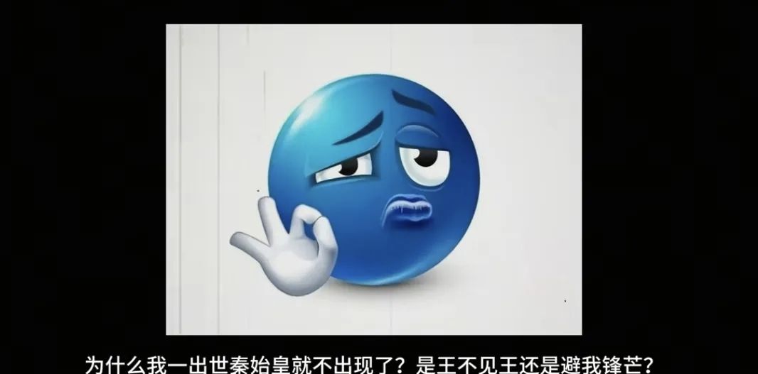 ✨今日份梗图分享第十期✨ 2