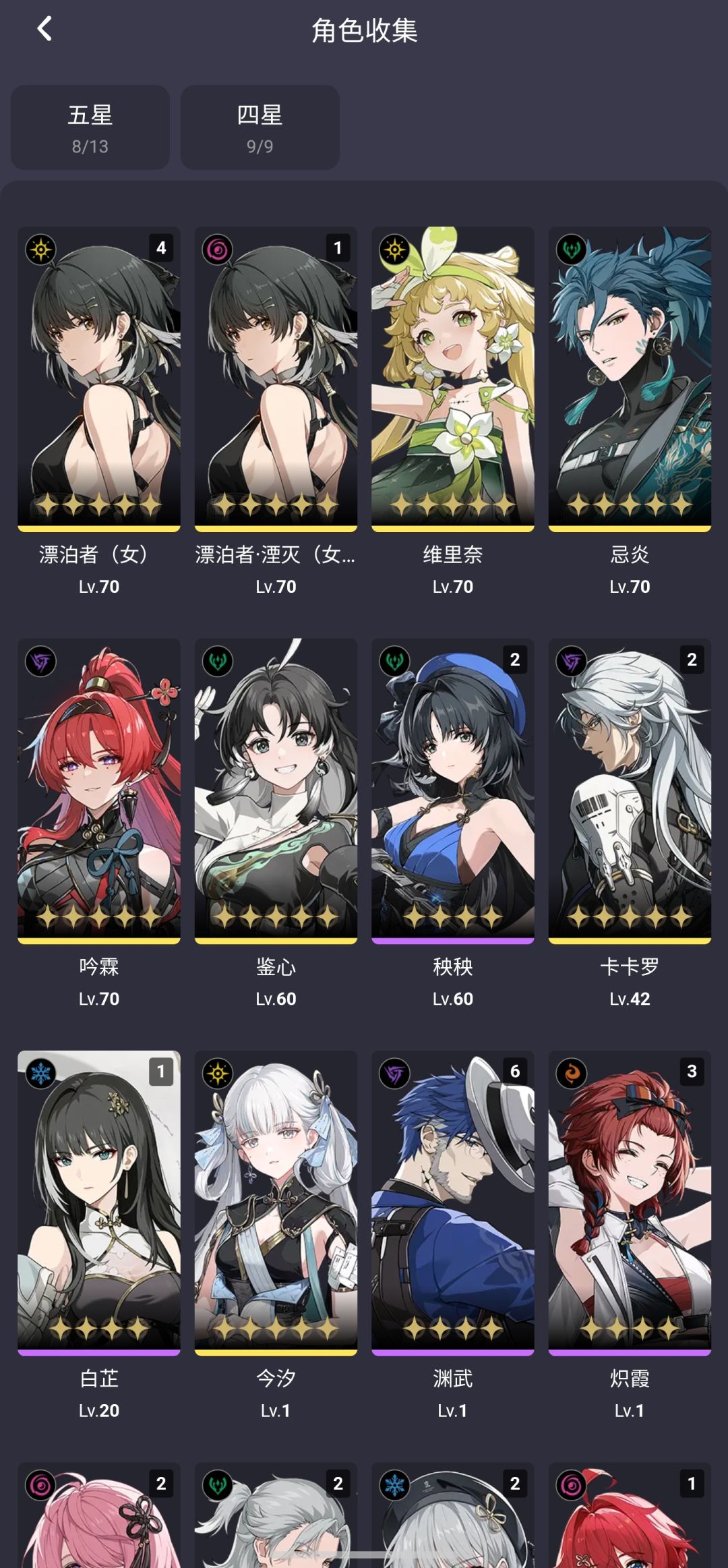 抽到了抽到了 1