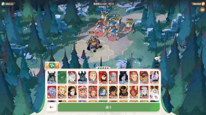 505新区主线魔偶怎么过?截图